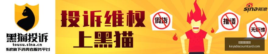 电竞战队新,赞助,助力,澳门威尼斯人官网,澳门威尼斯人官网App,澳门威尼斯人官网下载,澳门威尼斯人官网登录,澳门威尼斯人官网平台